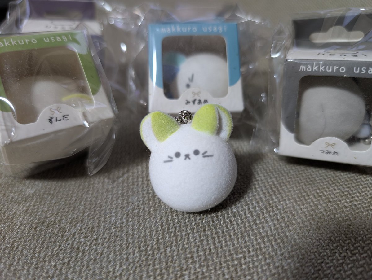 チンチラのチラプー - Search / X