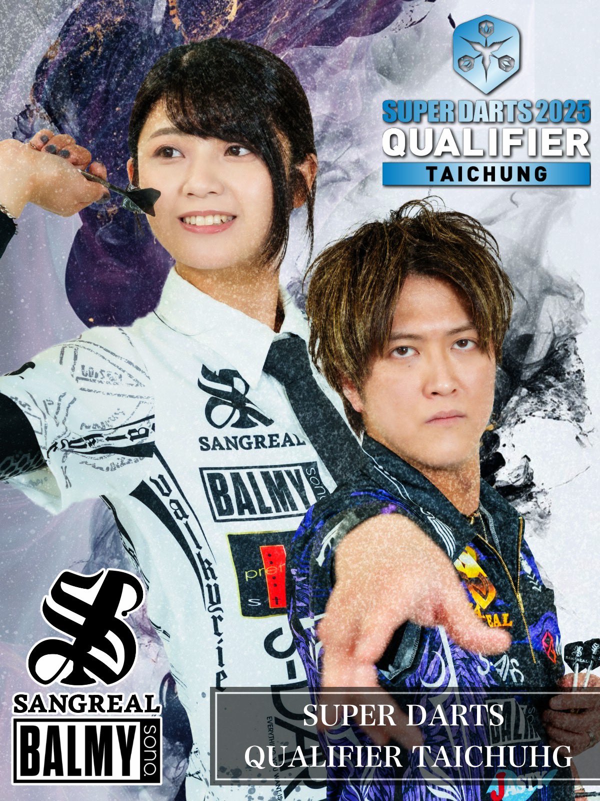 坂口優希恵プロ ONEBULL （坂口優希恵 フライト 初々しく）