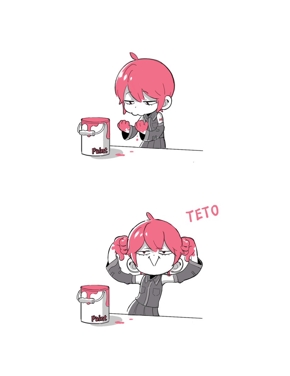 드릴머리 아가씨
#重音テト