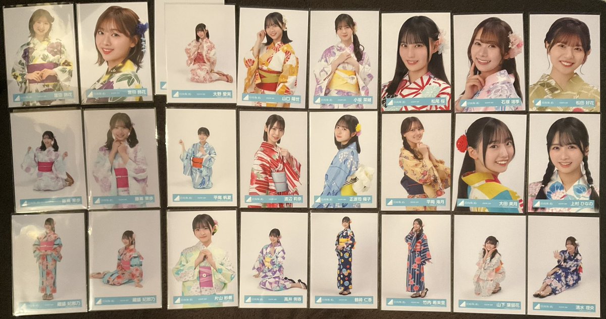 日向坂　生写真 Amazon.co.jp: 【齊藤京子】 公式生写真 日向坂46 Am I ready