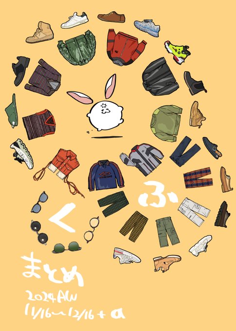 夏コミ新刊一冊目《ふくまとめ》メロンブックスで予約開始しました。完全に趣味の本ですがよろしくお願いいたします!!
https://t.co/IIvMgFlPIQ 