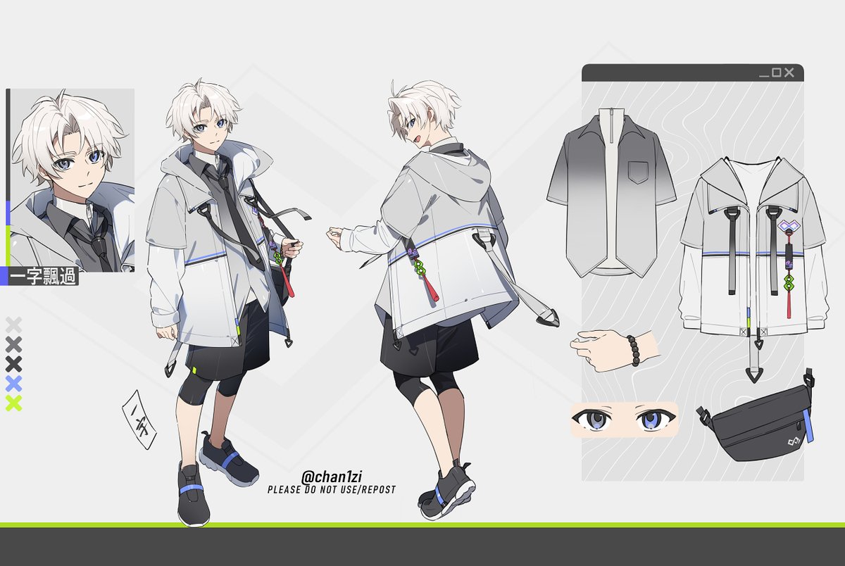 chan1zi's tweet image. 給自設新衣~！
My new clothes~! 😆
