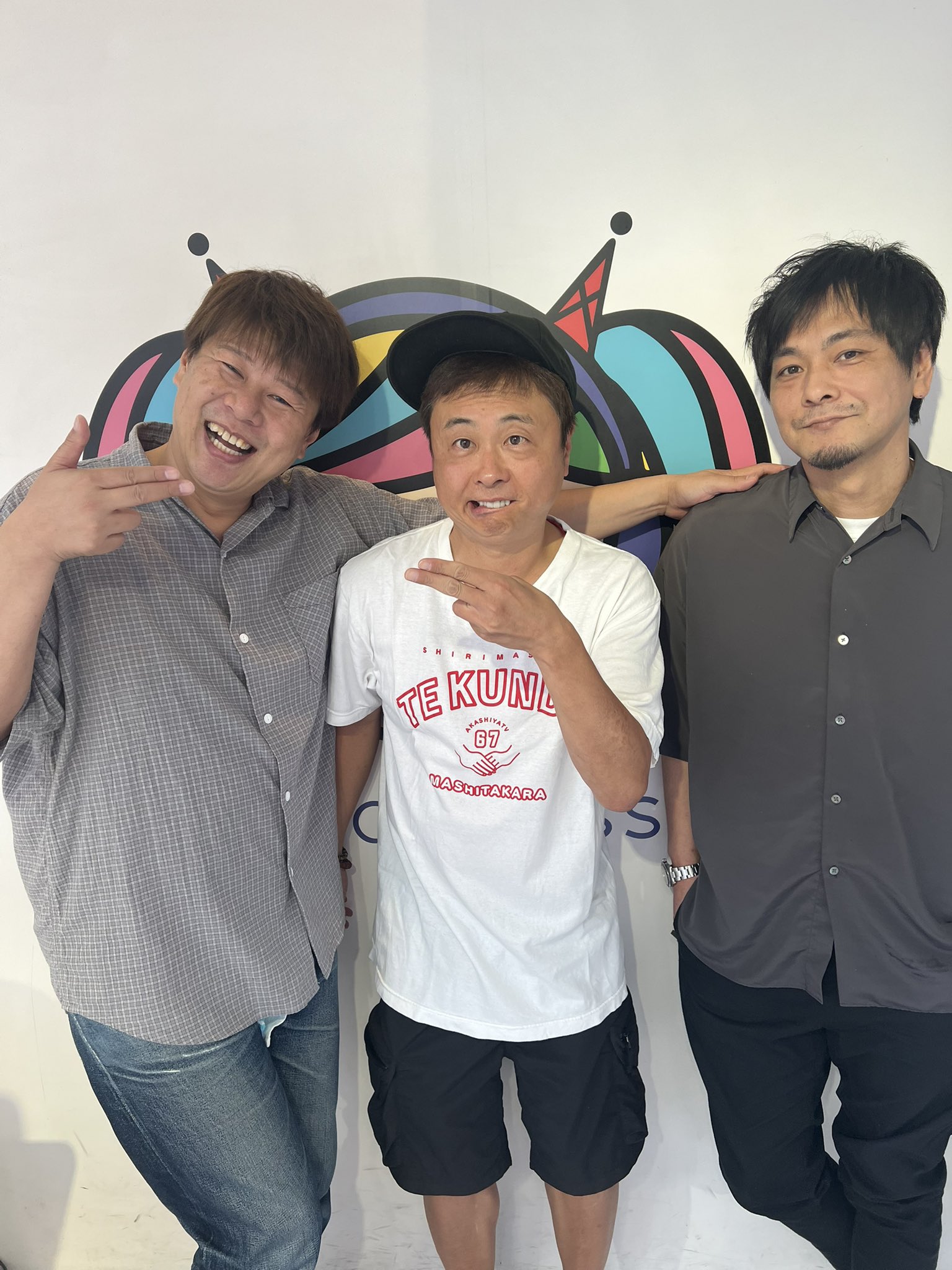 次長課長 - Search / X