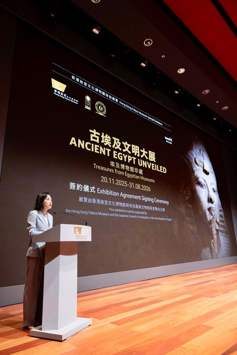 TourismandAntiq's tweet image. وقع الدكتور محمد إسماعيل خالد الأمين العام للمجلس الأعلى للآثار، ومدير متحف قصر هونج كونج، اتفاقية لتنظيم معرض “مصر القديمة تكشف عن نفسها: كنوز من المتاحف المصرية” من 18 نوفمبر 2025 حتى 31 أغسطس 2026، يضم نحو 250 قطعة أثرية.
#MOTA #sca #الآثار #مصر_القديمة #هونج_كونج #معارض_أثرية