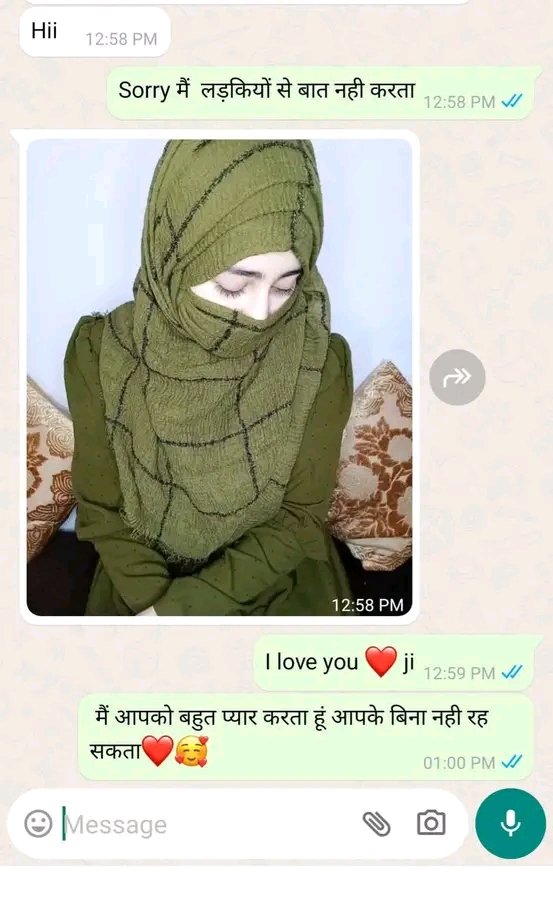 हां दोस्तो क्या कहते हो 😎