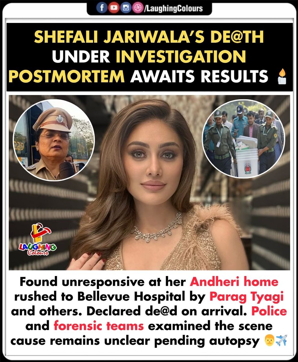 LaughingColours's tweet image. MYSTERY UNFOLDS SLOWLY 📷

#ShefaliJariwala #InvestigationOngoing #ForensicProbe #PostmortemReport #UnclearCause