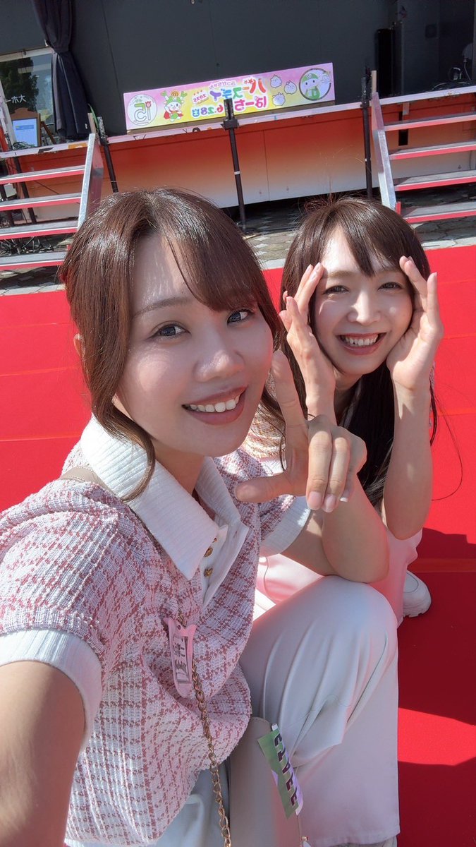 YouLip003's tweet image. 本日は暑い中
ふっかちゃんバースデイぱーちぃ2025
にお越しくださりありがとうございました✨☀️
差し入れもたくさんいただきありがとうございます🙏✨
また今年も皆さんと一緒にふっかちゃんのお誕生日をお祝いできて嬉しいです😎🩷
#ふっかぱーちぃ
