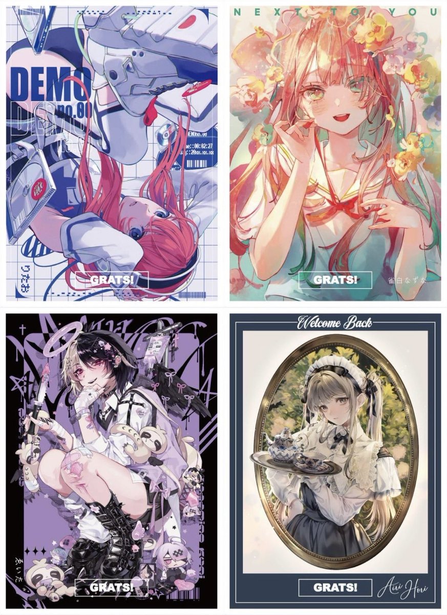 GRATS!! スリーブ　4種類セット