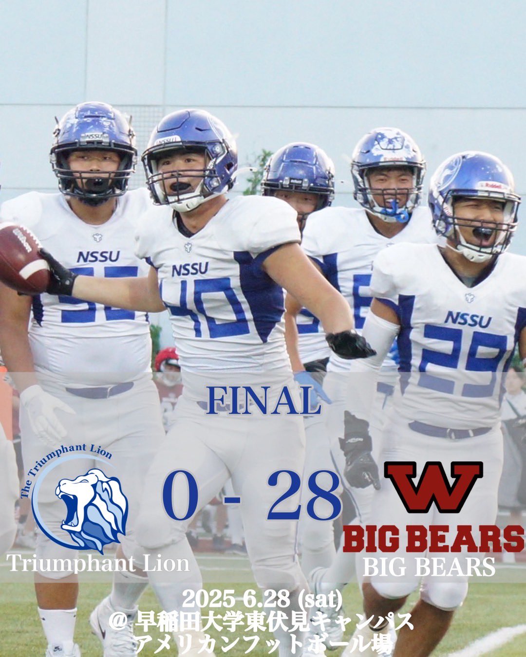日本体育大学アメリカンフットボール部 (@Triumphant_Lion) / X