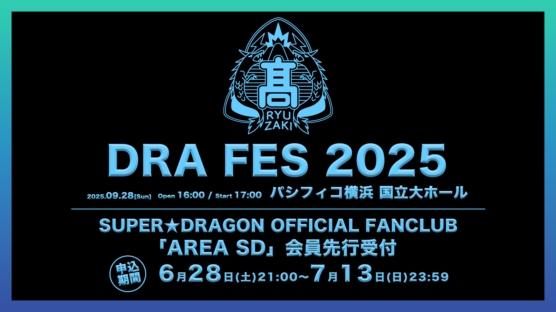 AREA SD (@AREASD_official) / X