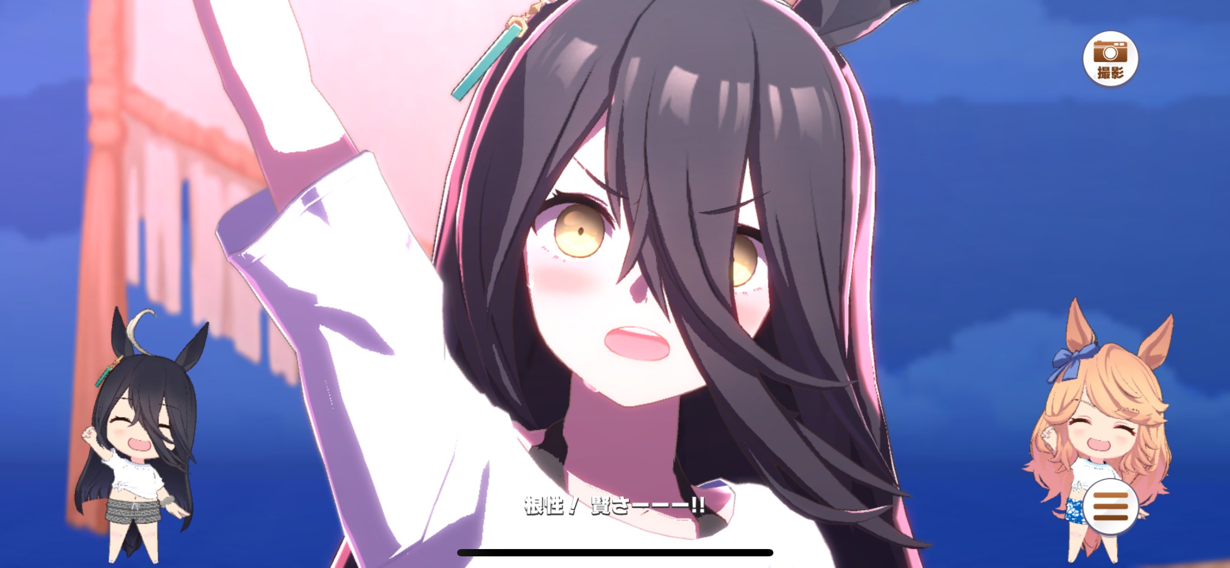 枯葉@C106 (土) 西 か-28b on X: 