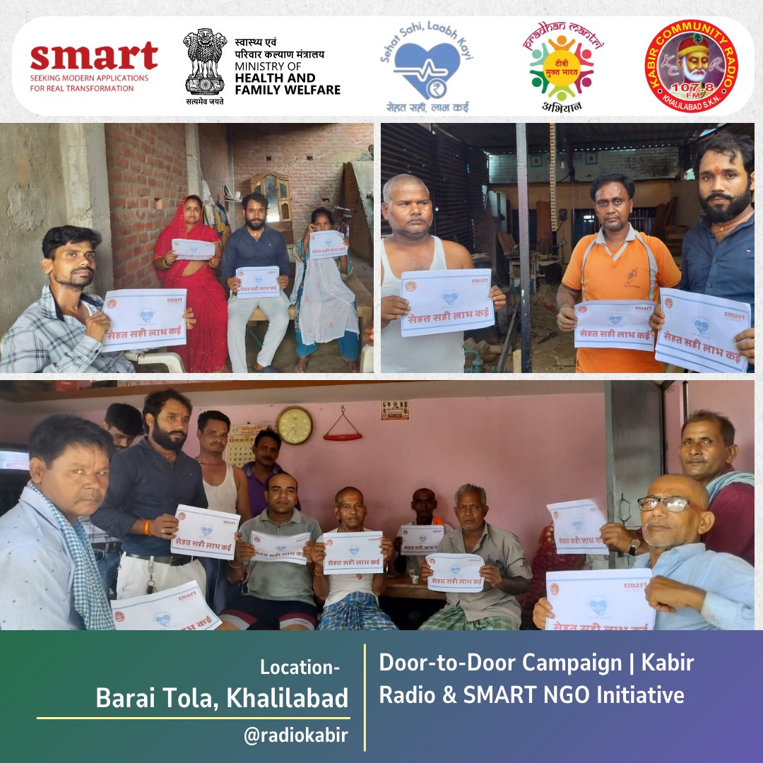 RadioKabir's tweet image. बरई टोला, खलीलाबाद में कबीर रेडियो और स्मार्ट एनजीओ की संयुक्त पहल से “सेहत सही, लाभ कई” अभियान के तहत स्वास्थ्य जागरूकता कार्यक्रम आयोजित हुआ। छोटी आदतों में बदलाव से बड़ी बीमारियों से बचाव संभव है— यही संदेश दिया गया।
#SehatSahiLabhKayi #KabirRadio #SmartNGO #SantKabirNagar