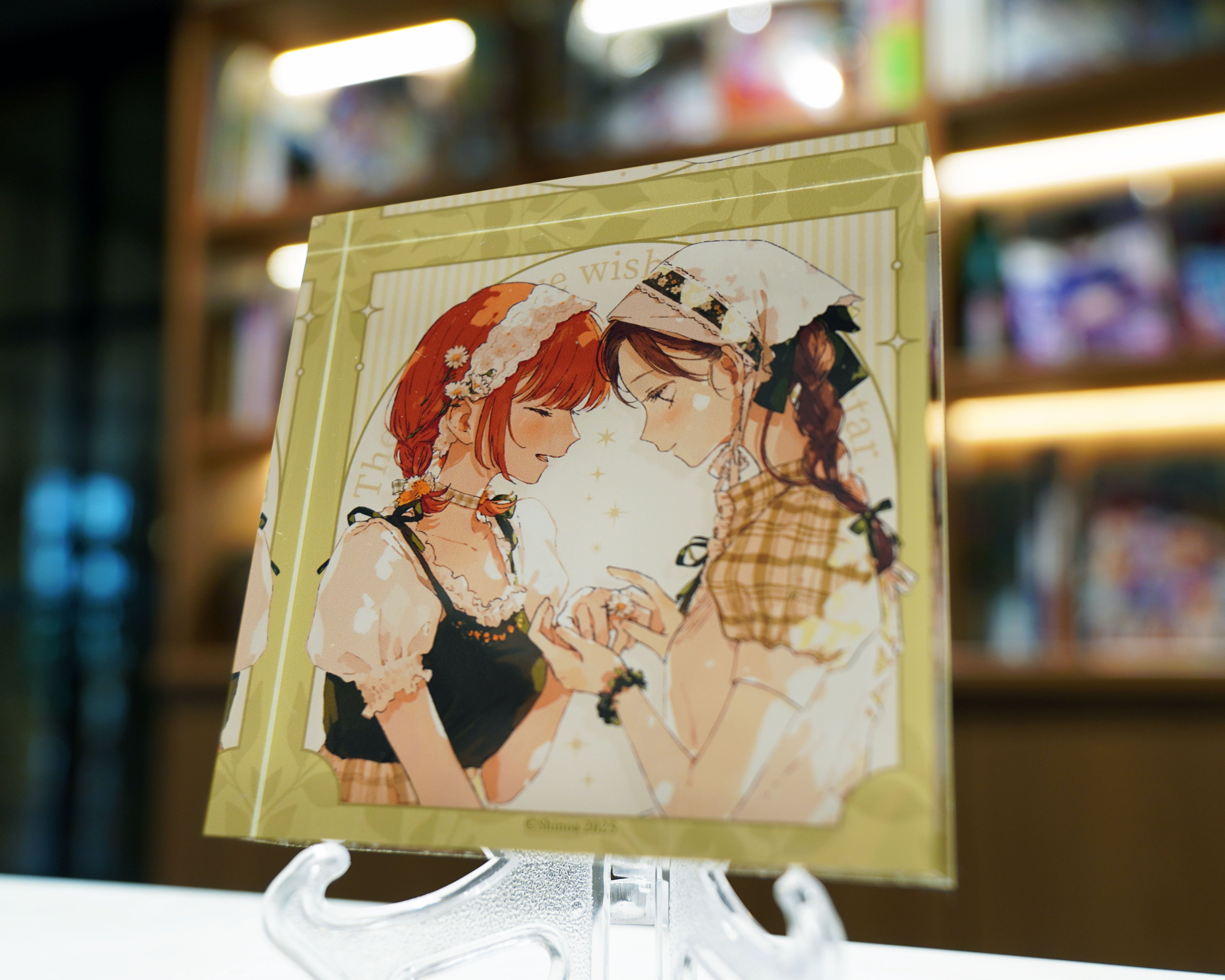 この恋を星には願わない公式 ◇4巻発売中◇ on X: 