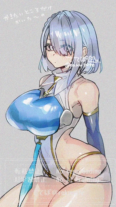 ド