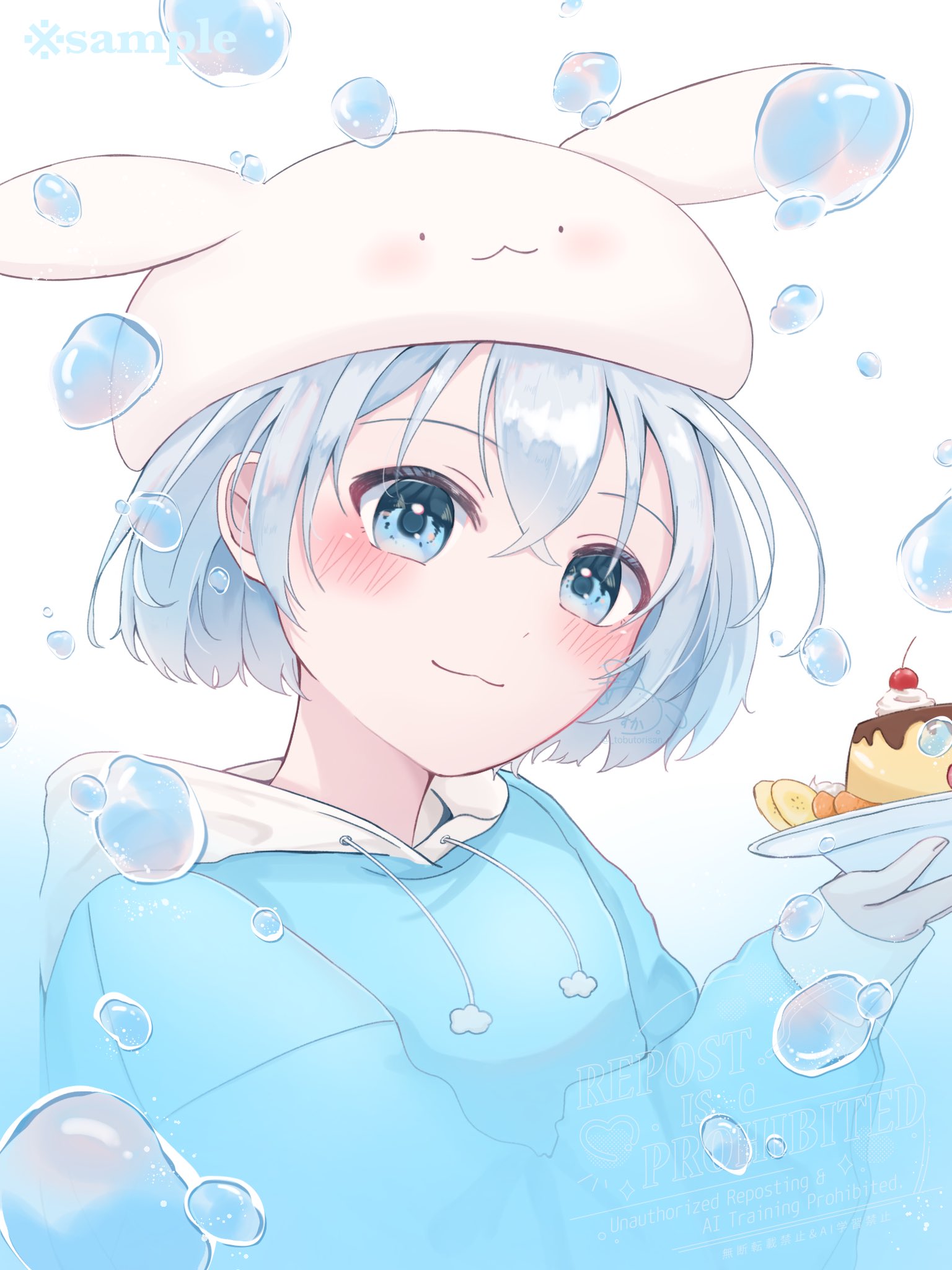 とし　高麗青磁　ひょうたん型 飛翔する天女。鳥の絵柄 卯鳥天 赤子✍️Illustrator＠お仕事募集中 on X: 