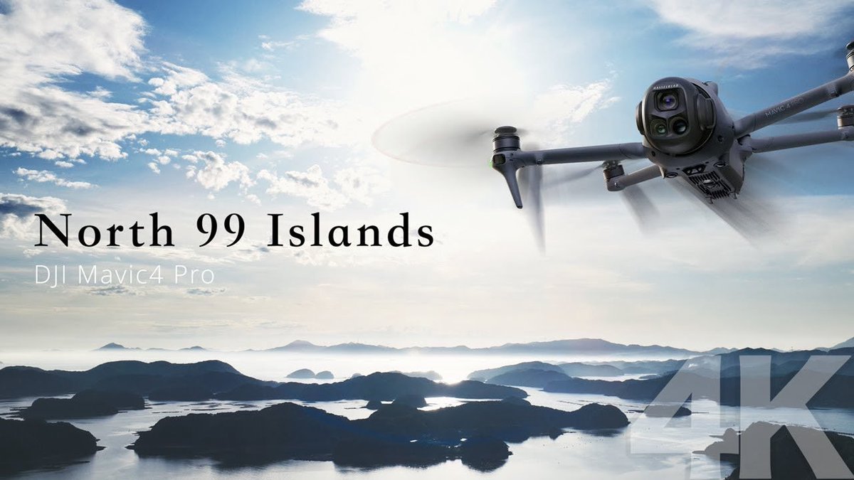 【癒しの空撮】梅雨が描く水彩画｜しっとりと幻想に包まれる北九十九島の絶景｜Mavic 4 Pro Cinematic 4K
youtu.be/nN4JLIFC2-4

#Mavic4Pro
#DJIMavic4Pro