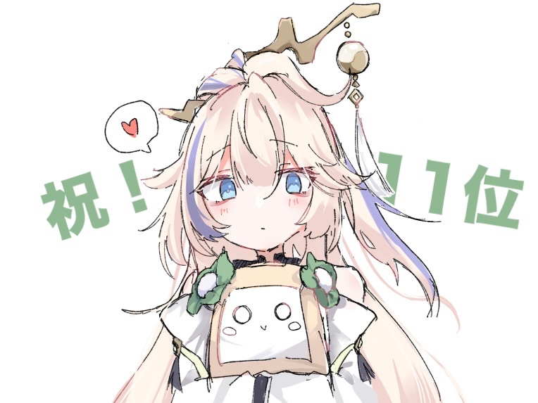 証明書付き】スパイ教室グレーテ生誕祭2023 特製キャンバスアート