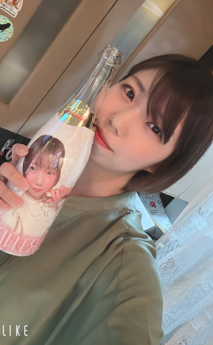 Shoko_pen7pin's tweet photo. 本日、日本プロ麻雀協会24期前期『正規合格』いたしました。
3ヶ月前に研修合格判定になってから悔しさと情けなさでしょんぼりしてましたが、たくさんの方のお力添えのおかげで、やっとスタートラインに立つことができました！
先輩たちと石川の麻雀界をより盛り上げていけるよう頑張ります🔥 https://t.co/wxgJq45D1K