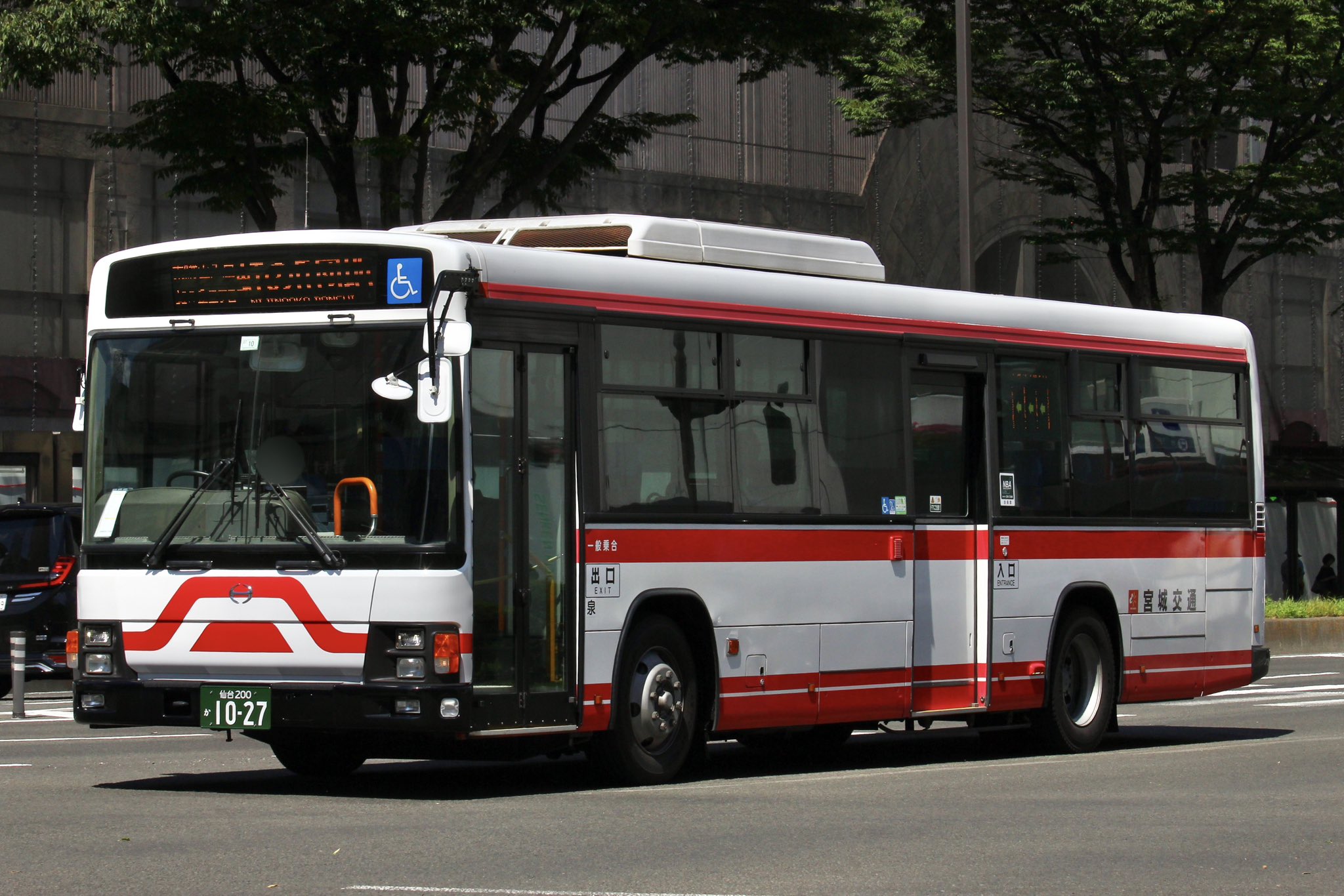 宮城 水素バス🚌だ🤩 宮城交通の路線バスでも導入してたのね😉 #水素
