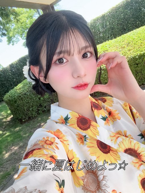 コスプレイヤー本田夕歩のTwitter画像19