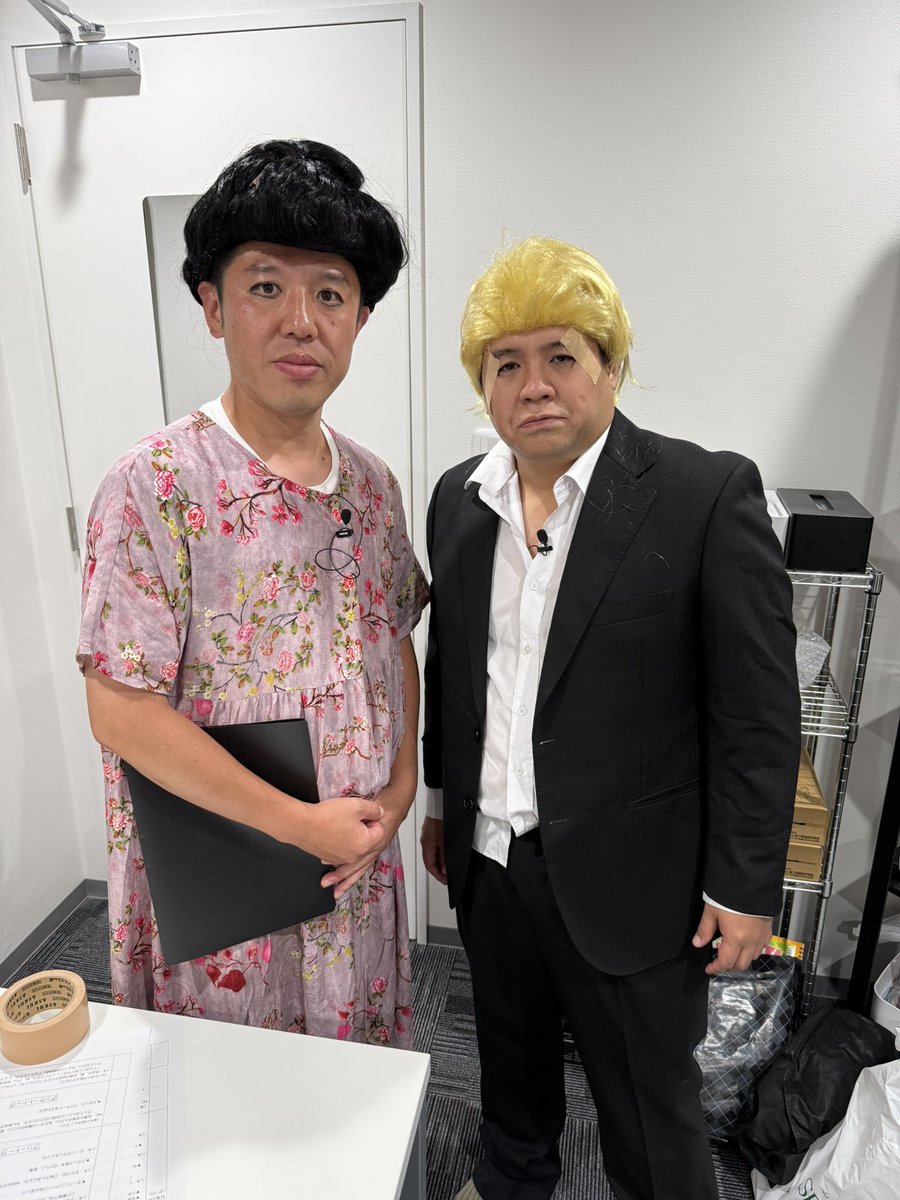 八木子の部屋がクリスタルジムで一番ハードでした