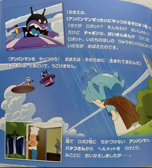GuhmQqBaoAInDoD?format=webp&