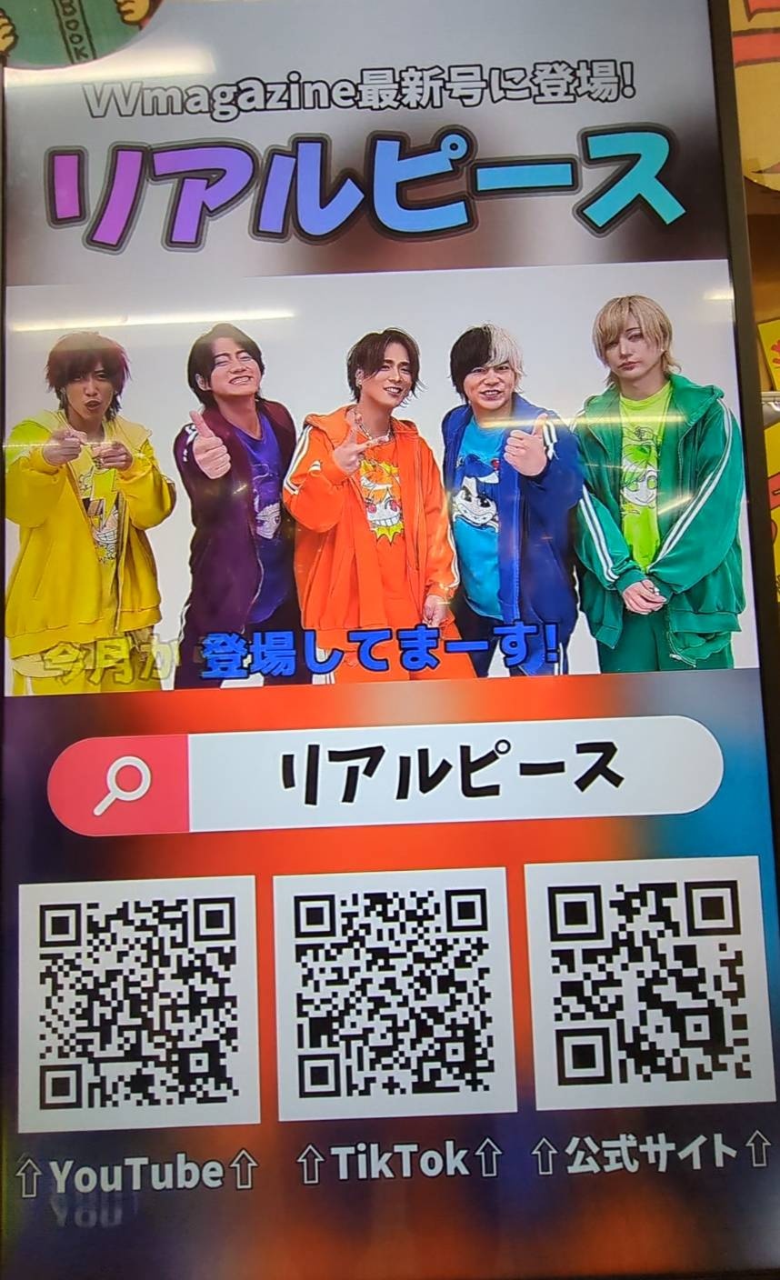 ちい✌🧩💜 on X: 