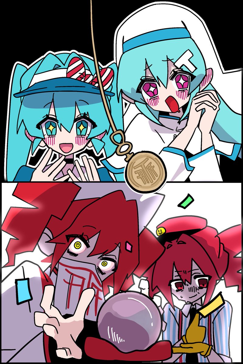 ❤星湖さま❤X'masStick❤ Saint Mxxxxxx セントマイケルSex Pistols SAINT Mxxxxxx | セントマイケル