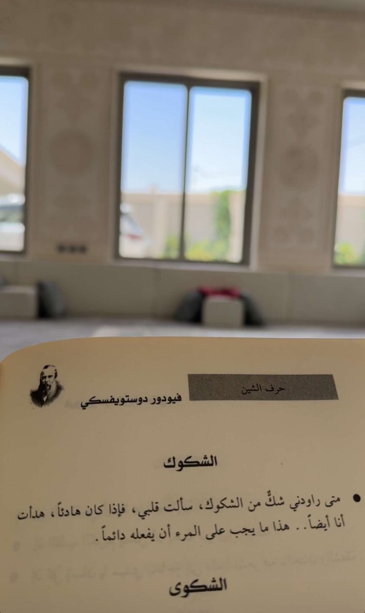 شهد. (@ill9sh) on Twitter photo 