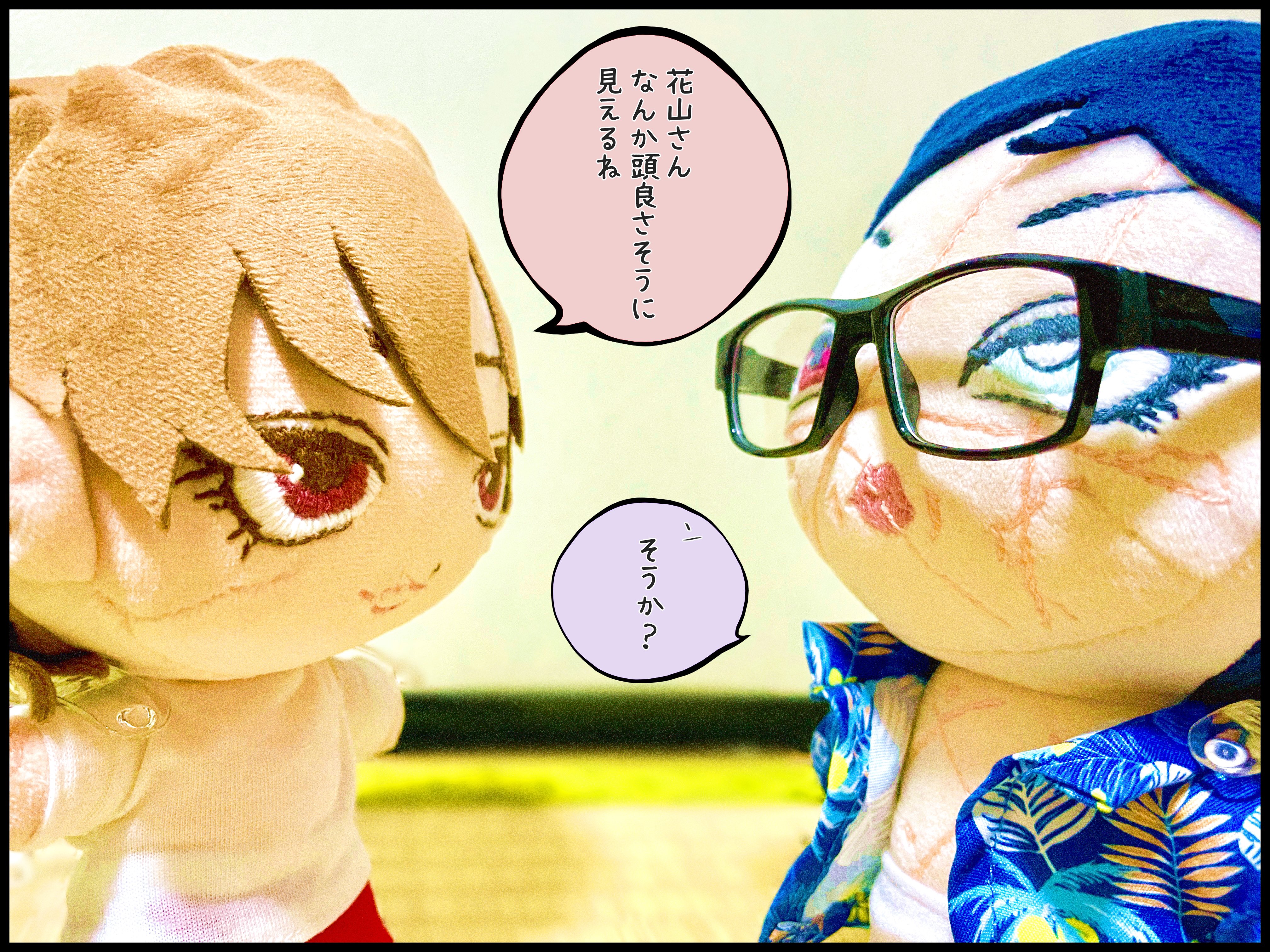 もこ (@Moo0n_k) / X
