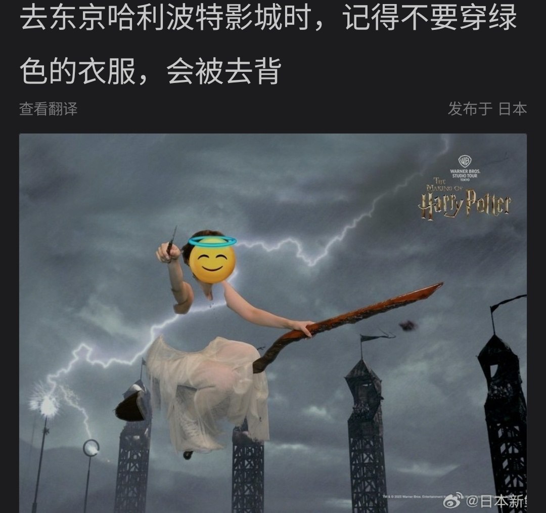 hsn (@hsn8086) on Twitter photo 