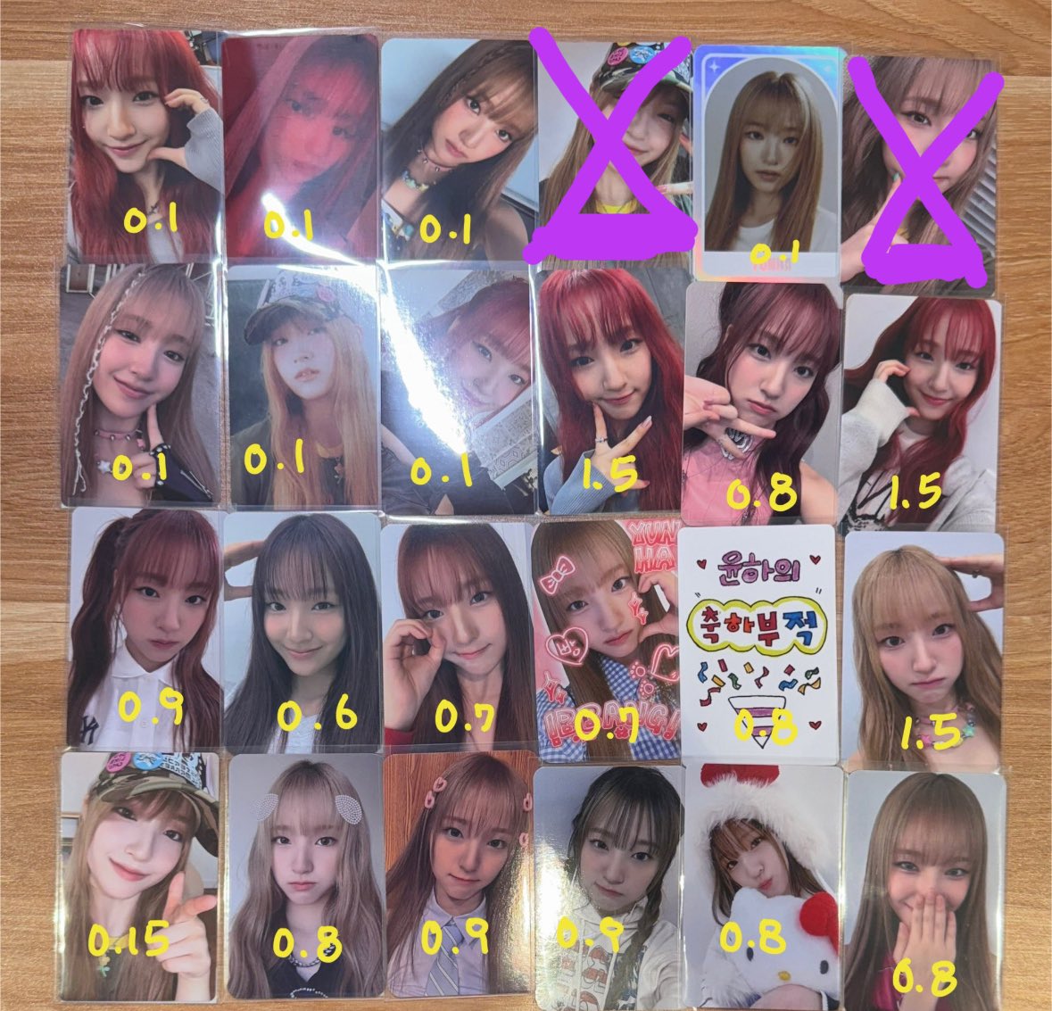 거래 tweet media