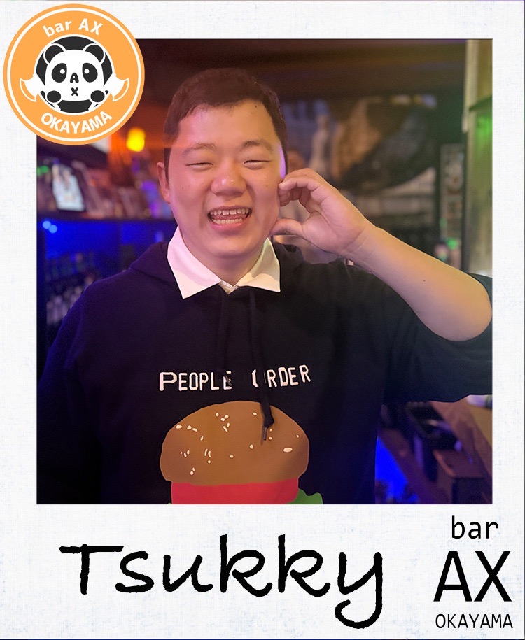 6月28日土曜日
本日もbarAX20時からOPENです😄

今夜のメンバー

つっきー
りゅーた

今日はマスター不在の為、スタッフのみの営業になります

皆様のご来店をお待ちしております🙇‍♂️