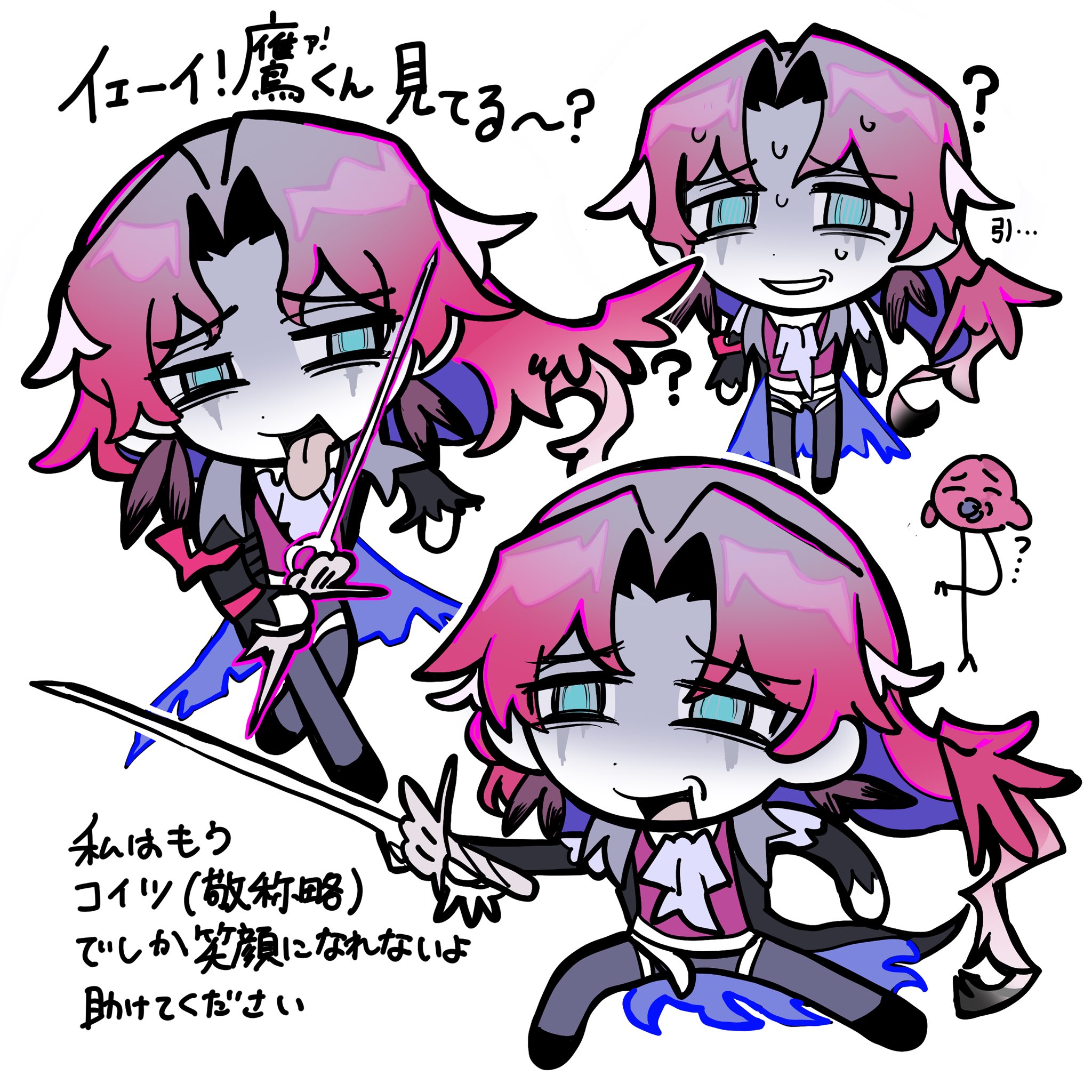 【お試し価格！】 めろん22 (@melonnyinyi) / X ジャケット・アウター