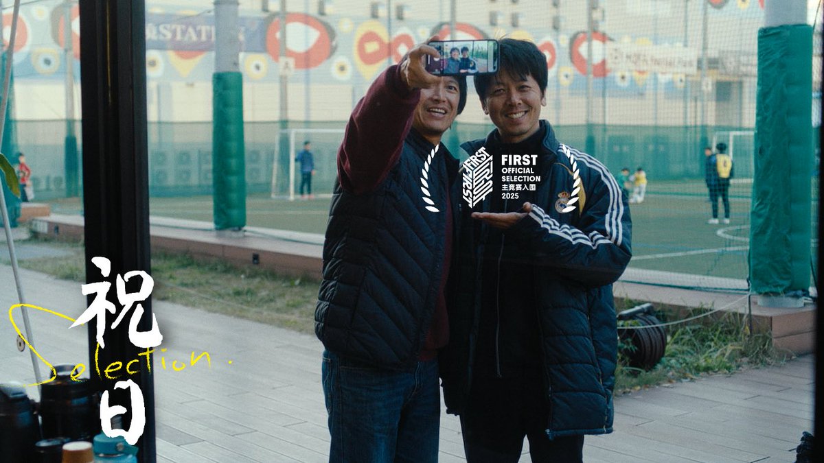 Randy zhang tweet media