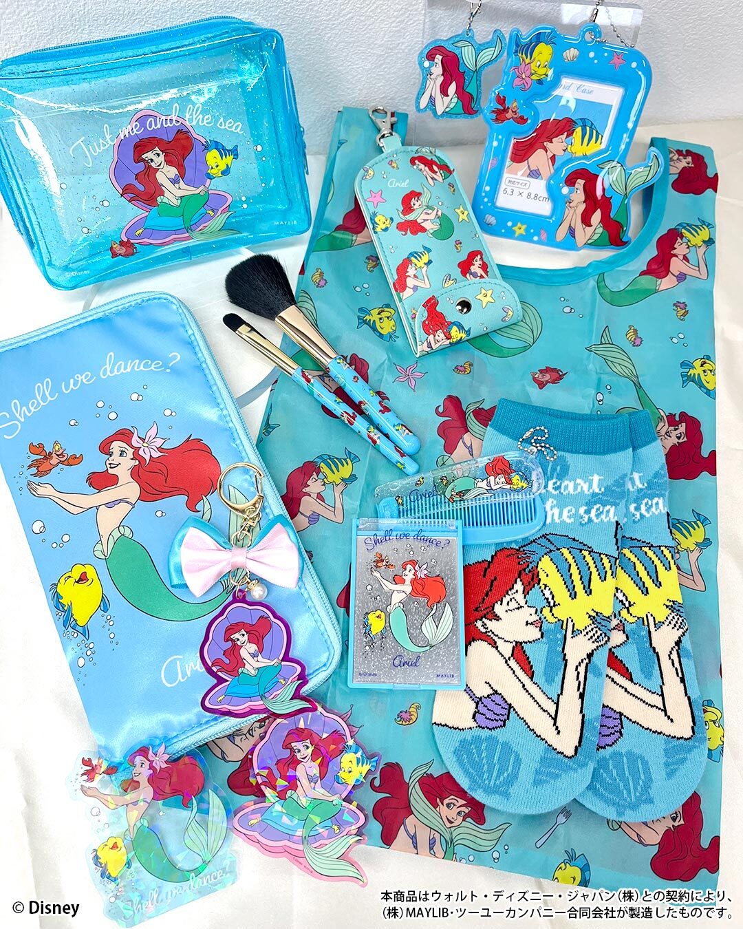 サンキューマート(公式) on X: 