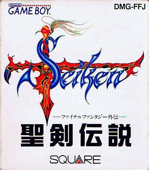 OnThisDayInGaming tweet media