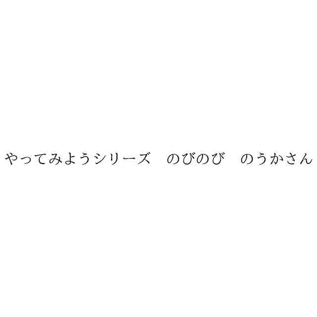 商標ウォッチbot on X: 