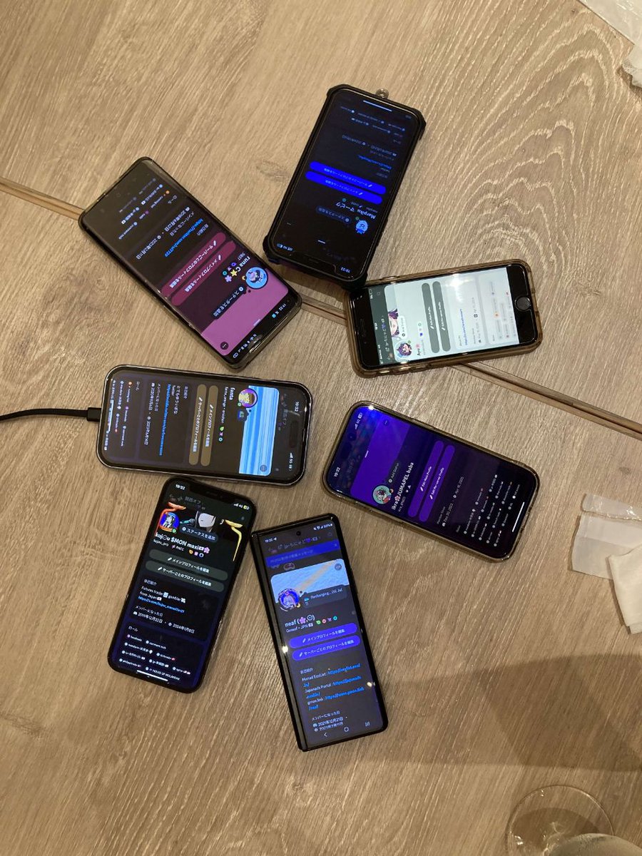 Japanads Gathering💜
<a href="/Monad_APAC/">Monad APAC</a> <a href="/japanads_/">Japanad_</a>

On June 22nd, I enjoyed dinner with fellow Japanads members.
Since I live far away, I rarely get the chance to meet them in person.
Some of us were meeting for the first time, while others I hadn’t seen in over six months.

Ayu