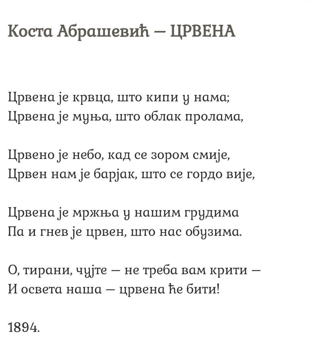 Goran Martinović (@jojasd3) on Twitter photo 