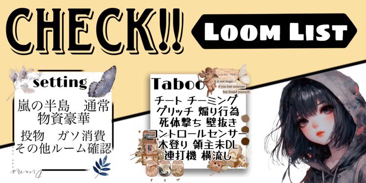 Roq13__'s tweet photo. 𓂃𓈒𓏸🦖𝔻𝕌𝕆𝕣𝕠𝕠𝕞🐕 ͗ ͗𓂃𓈒𓏸

～.｡☆    6/28 22:00  ～.｡☆

～.｡確1000×p.般500×p

～.｡𝑱𝑼𝑺𝑻▶︎ @7gar_r 
                            ↪︎巻き込み×

𝘍𝘙 〔全〕 

🦖@Roq13__ 🐕 ͗ ͗@7gar_r 
                 ↪︎FFのみ絵文字、巻き込み

 #デュオ  #22時 https://t.co/rp3UfPqJ9x
