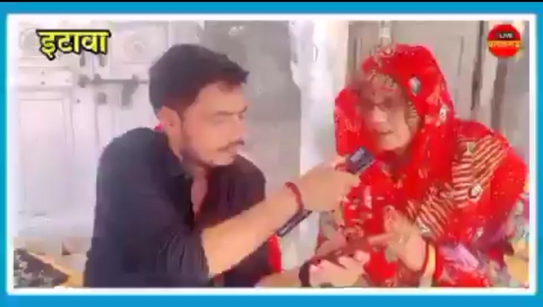 मैं सुबह से यही सोच रहा हूं कि,
कोई महिला ऐसी भाषा कैसे बोल सकती हैँ,

इनके खराब वचनों के बाद भी 
इनकी उम्र और महिला होने की वजह से 
इनका सम्मान करता हूं,

सभी लोगों से निवेदन है कि,
आवेश में आकर खराब भाषा का प्रयोग ना करें,

महिला किसी भी समाज की हो,
उसका सम्मान करें