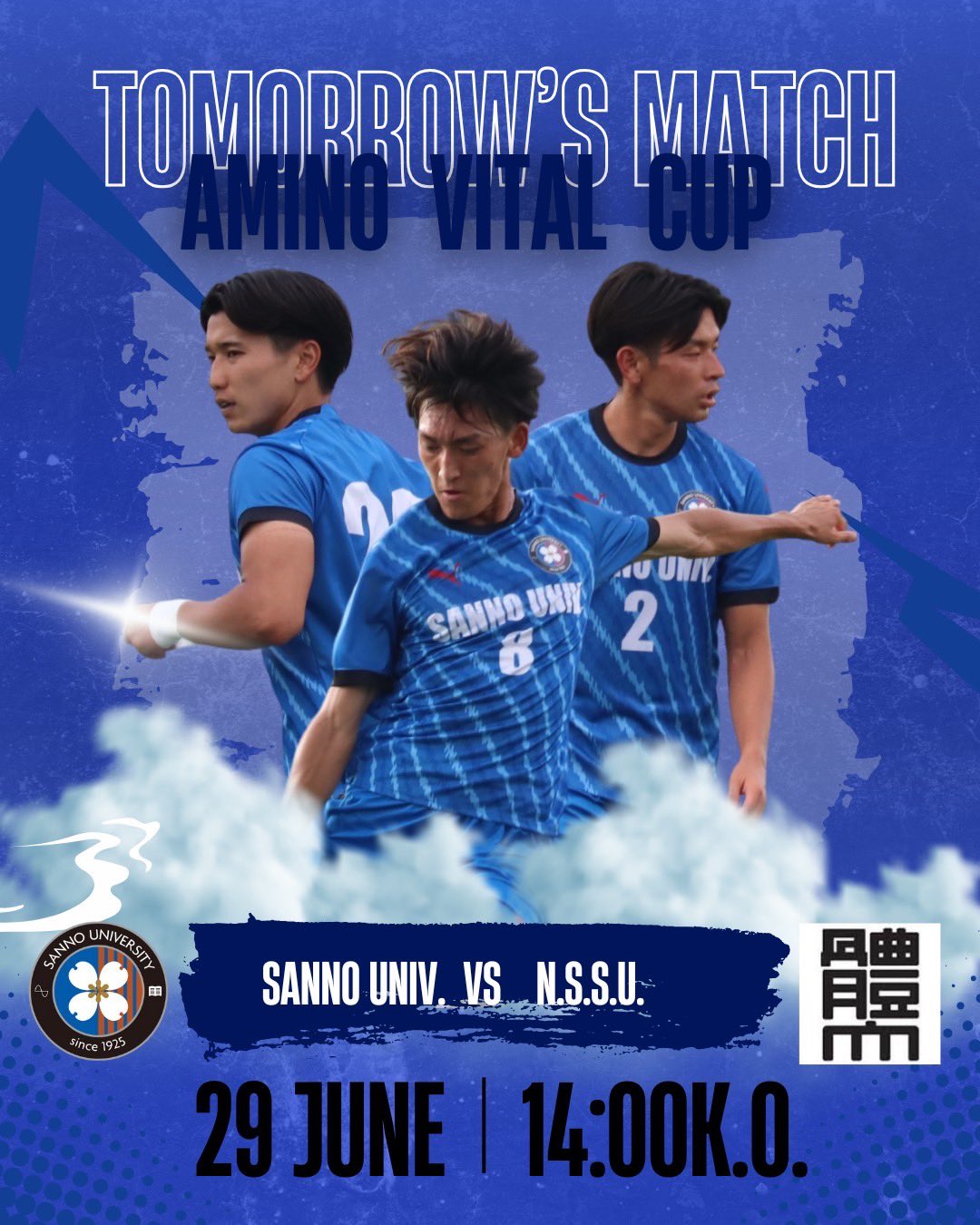 産業能率大学サッカー部 (@sanno_soccer) / X