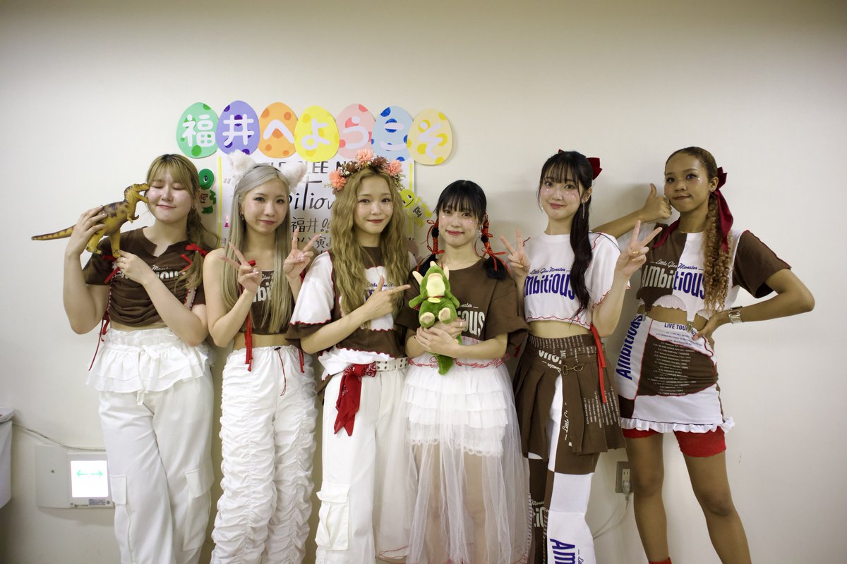 Little Glee Monster Live Tour 2025 