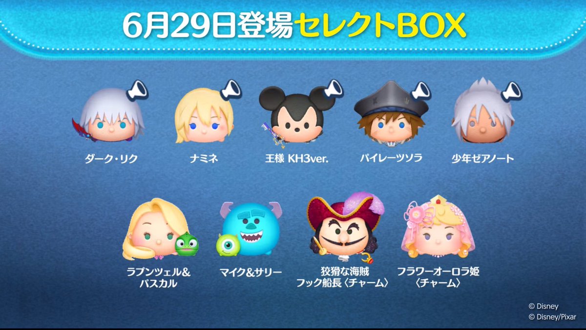 Maru🌏 (@Maru2626) / Posts / X