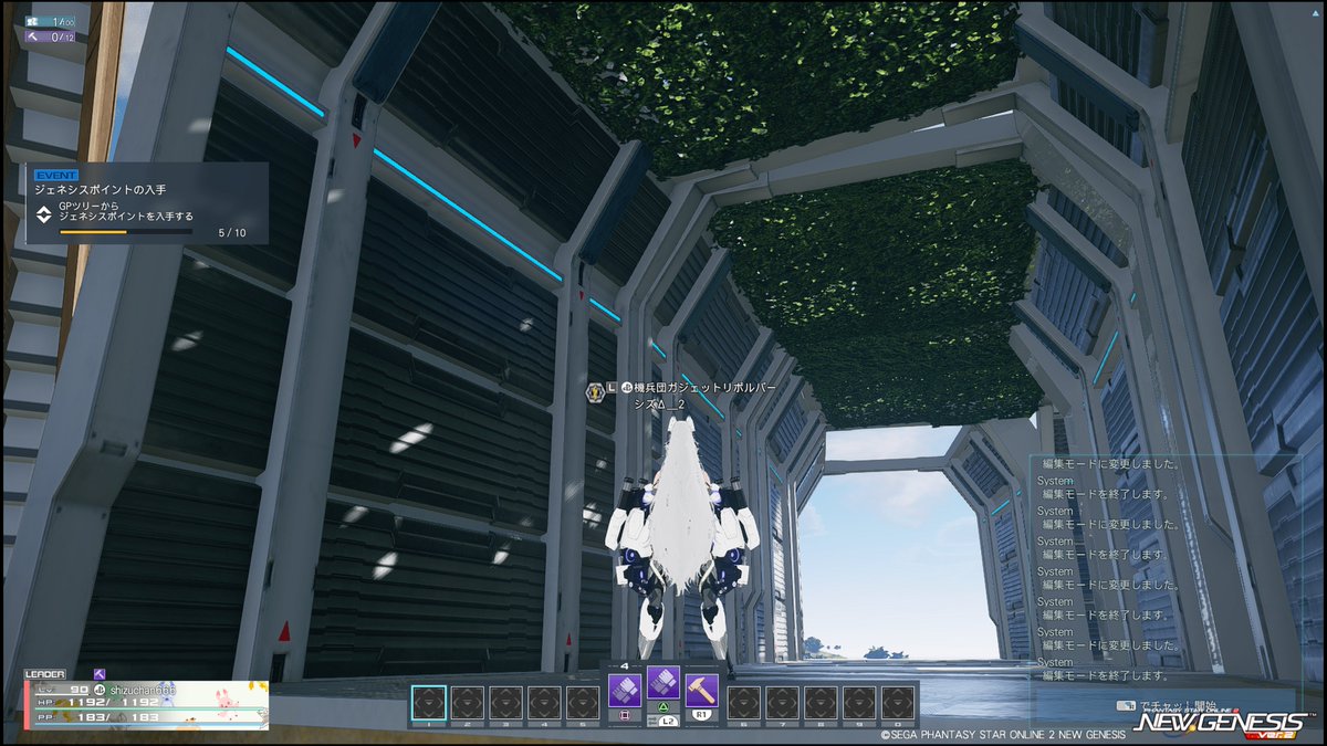 shizuΔ (@shizu_pso2) on Twitter photo 