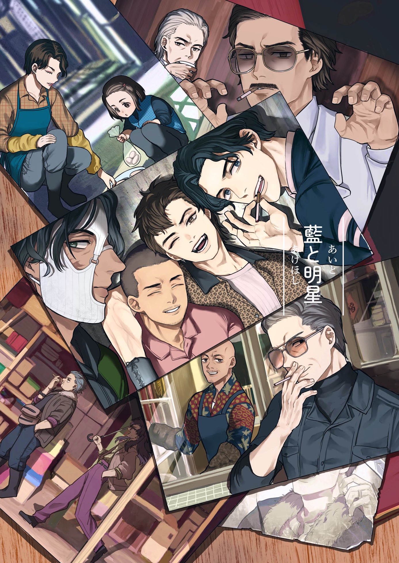 長十郎さま専用レディコミ15冊 518fa8vtswL._SY200_QL15_.jpg