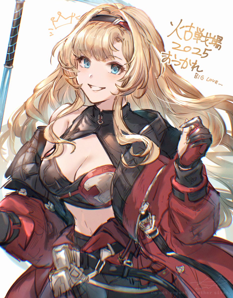 haru (@harumak91l) / X