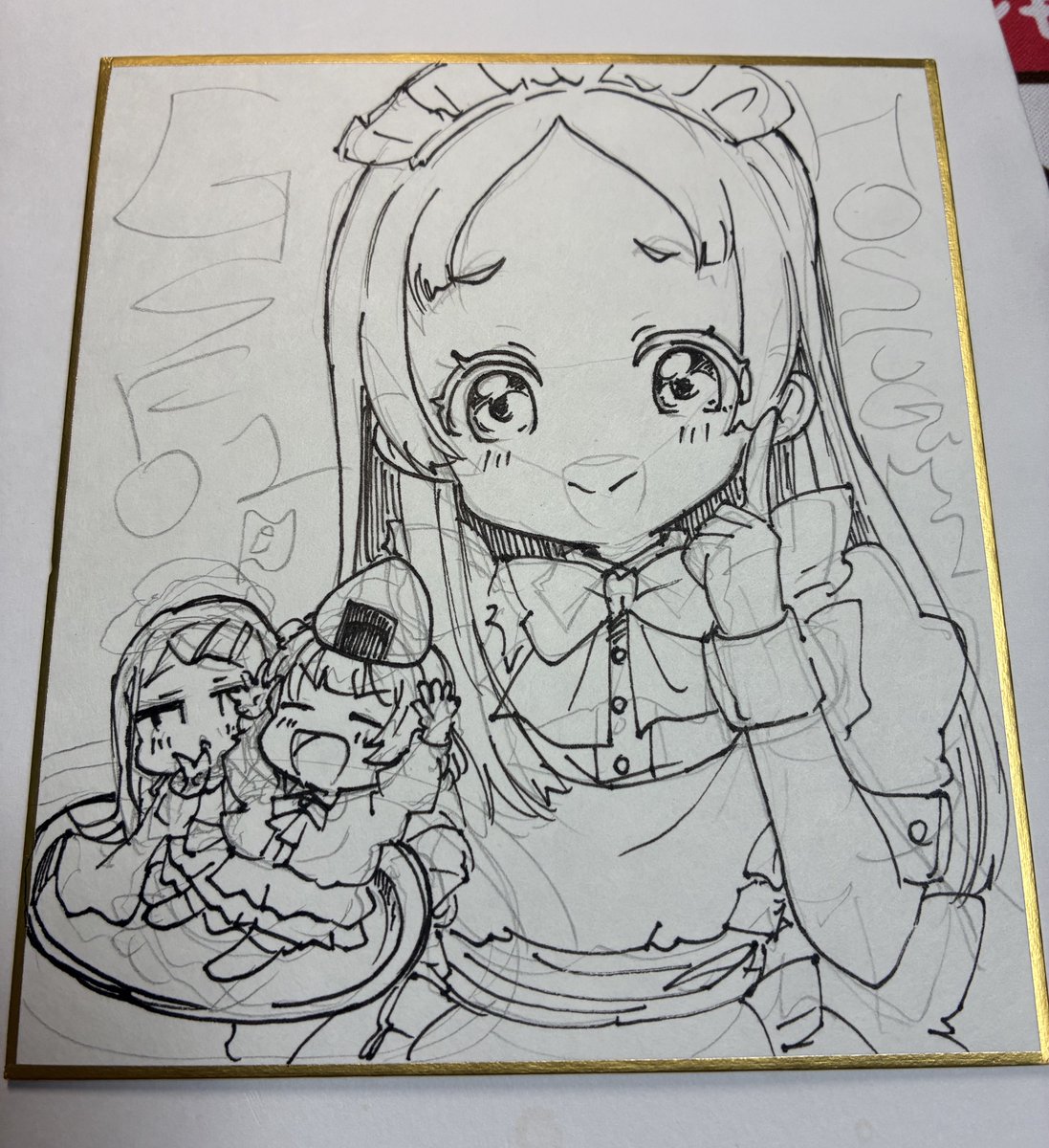 補習組 