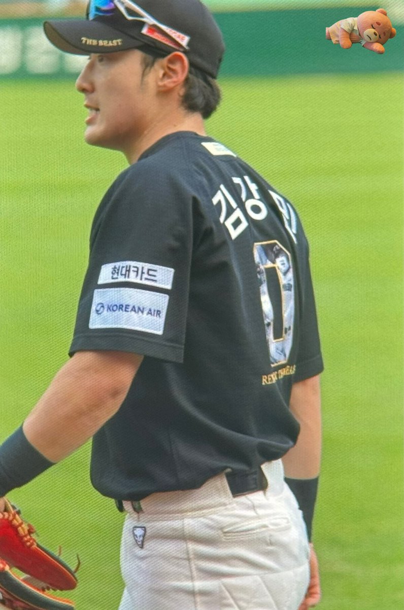 난 경기 전부터 울고있엇어.. 

#최지훈